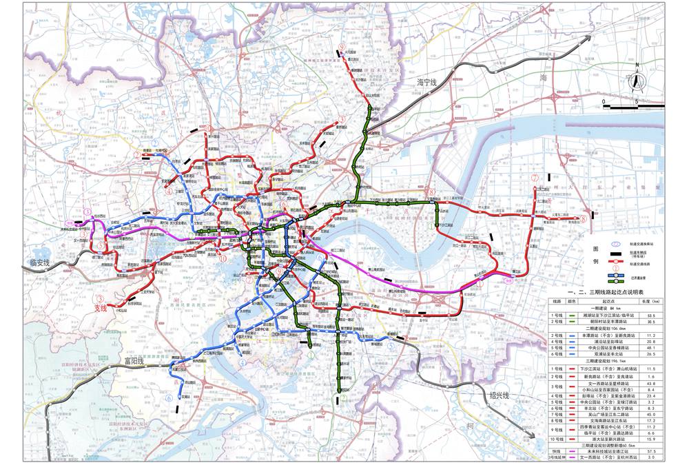 杭州地铁三期规划建设及方案调整示意图