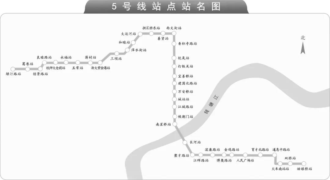 地铁5号线部分站点已贯通 三期各线路进度汇报