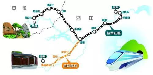 杭州都市圈新动态！刚刚衢州与黄山正式加入杭州都市圈！