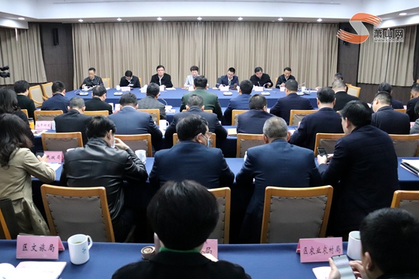 萧山区召开区委依法治区委员会第二次（扩大）会议