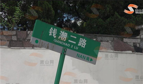 任性？同一条路居然有两个名字！还有“中国式翻译”......