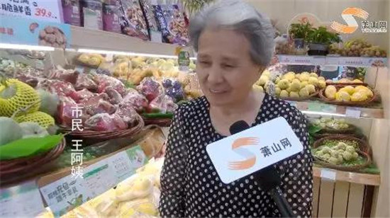 杨梅59.9元/斤，桃子13元/颗，“水果自由”是奢望吗？