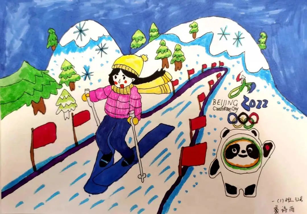 小学生冬季奥运会绘画图片