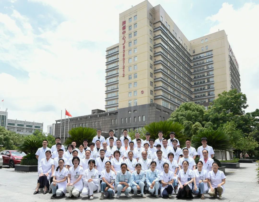 杭州萧山梅西医院2020最新招聘信息_电话_地址 - 58企业名录