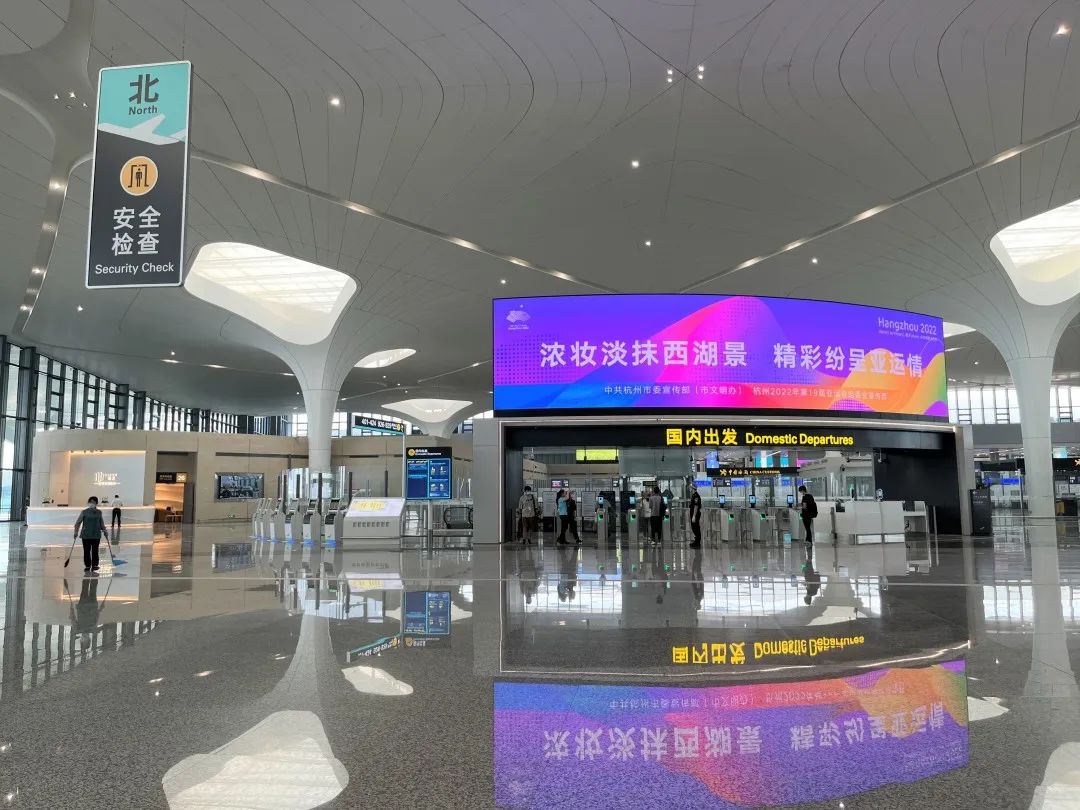 【携程攻略】萧山国际机场，十几年之后再到杭州萧山机场，焕然一新啊，环境一流，整洁明亮，设施…