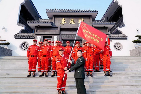 瓜沥东恩村成立全区首支村级老兵救援队