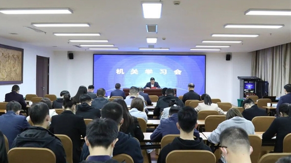 杭州临空经济示范区传达学习贯彻党的二十大精神