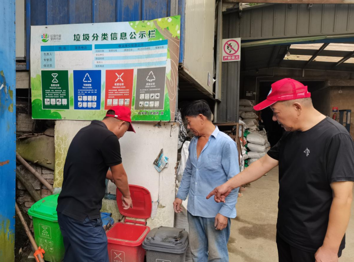 临浦镇临一村开展企业垃圾分类宣传活动