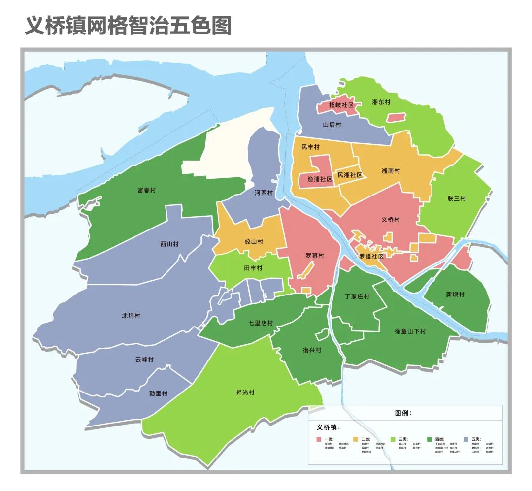 萧山义桥镇地图图片